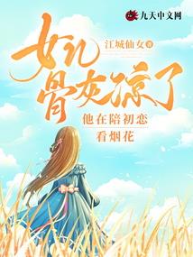 阴阳那些事儿