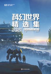 腹黑特工凤舞天下