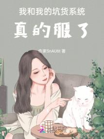 哭泣的悲伤