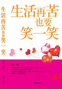 逆流一九九三