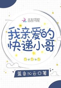 初见你时，蓝色清晨