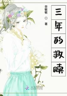 上娃综后，豪门辣妈反向带娃爆红