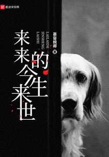 我的生活物语有问题