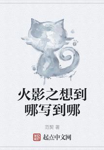 万倍返还，我的徒弟全有大帝之姿