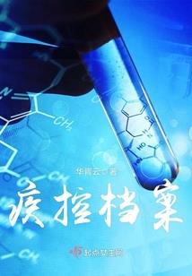 在对的青春里却遇见错的你