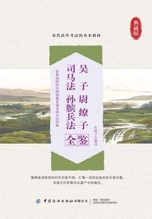 恋恋不舍温柔的拥抱
