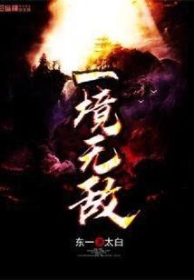 带我飞翔的是那朵云