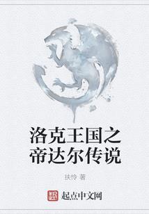 凌焱