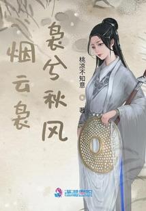 盛世之上
