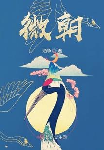 闻花不如开花香