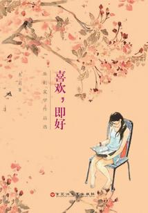 何处江湖