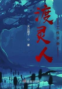 七国纪