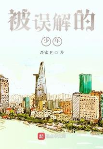 FL符灵