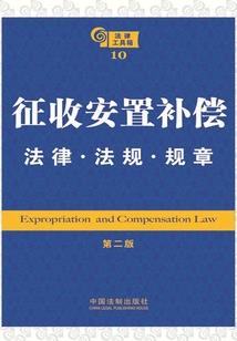王权的颂歌