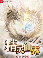 爱你是最长的梦