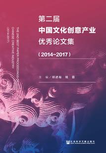 一起走过的爱