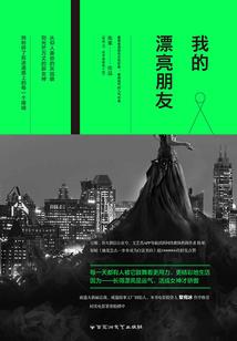 全民农场：我的农场是星露谷