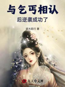 这头狼不好惹