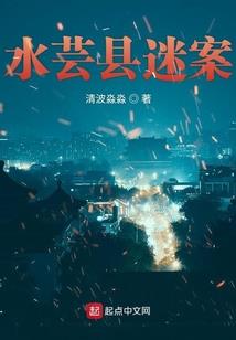 天华景秀