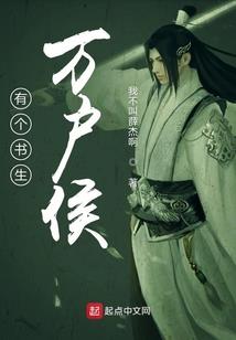冥转乾坤