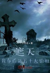 梦的存在