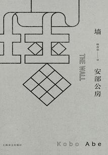 朝花夕诗杂诗集
