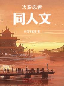 勇者和魔王消失的世界