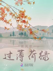 三世成尊之魔动九天