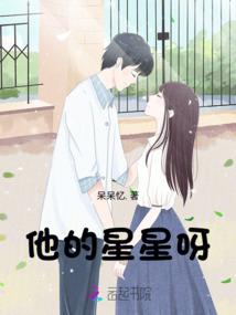 exo之七秒记忆