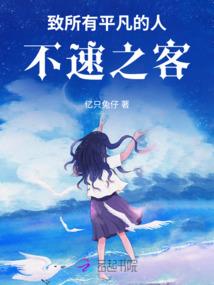就这样吧，我的高中