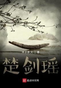 道本我心