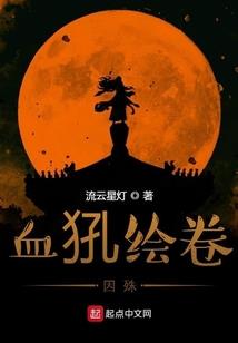 忧伤的初恋