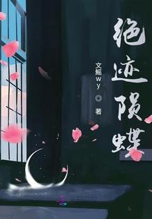 行走大唐