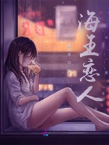 月璃诀