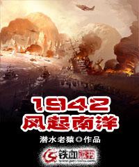 灵行领域