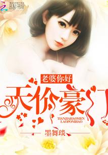 师尊至上之堕情师寻情