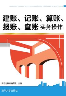 为梦想重新起航
