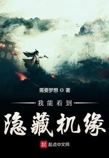 都市盗贼行