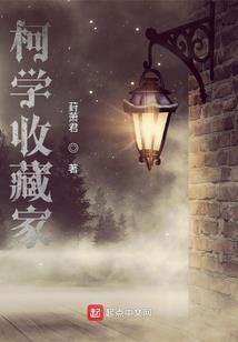 愿君来生安好