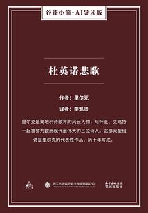 贺少的替嫁暖妻