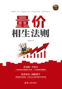 都市之暗影皇帝