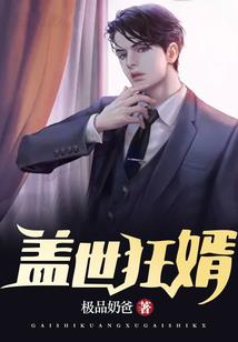 人在江湖，