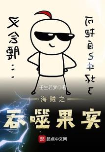 你是我错过的满眼星辰
