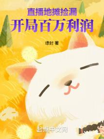 菱角