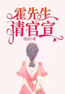 西游之叩问长生