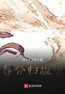 柯南之混乱时空