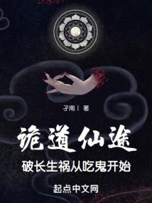 雷沃汀之歌