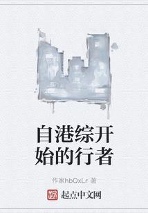 花开满田园