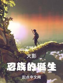 混沌的秘密