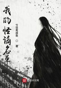 败坏